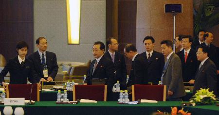 The sixth round of the Six Party Talks has opened