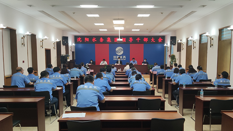 微信图片_20220622202419.jpg