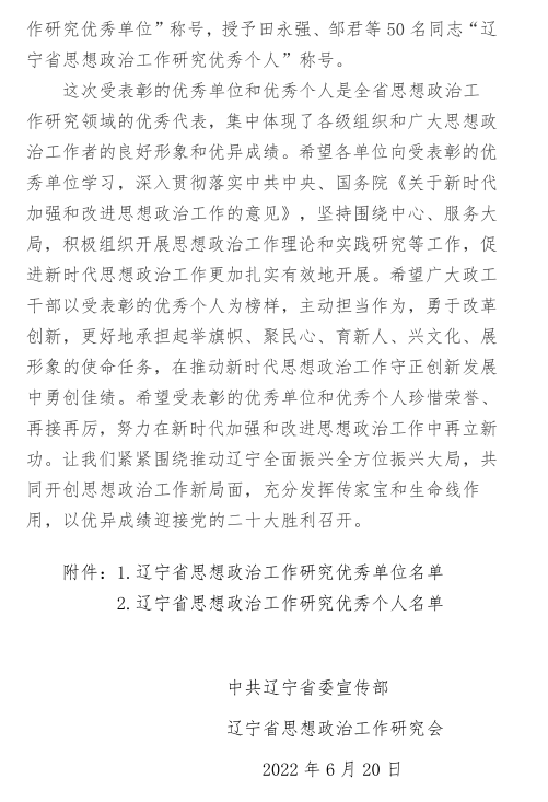 图2.png