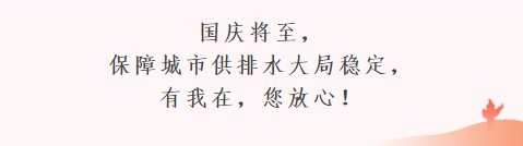 1664524593139607.png