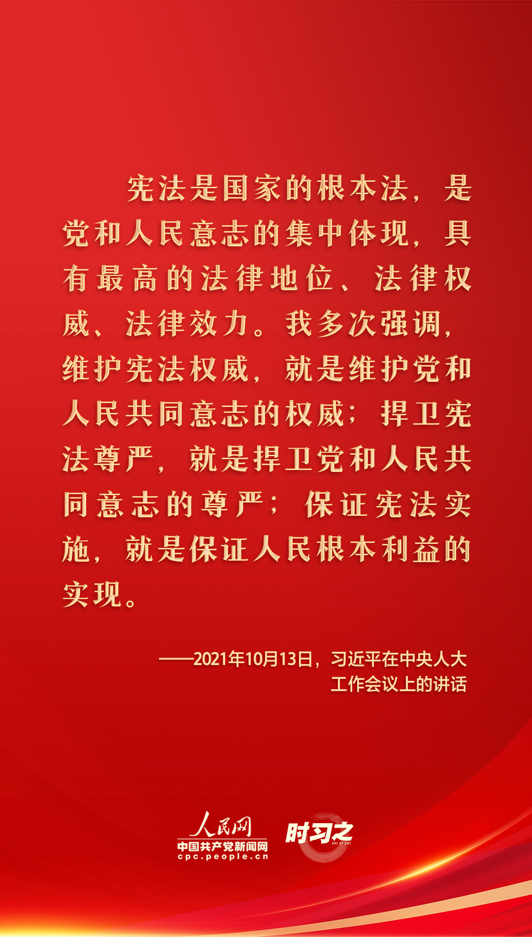 CC国际·(集团)官方网站