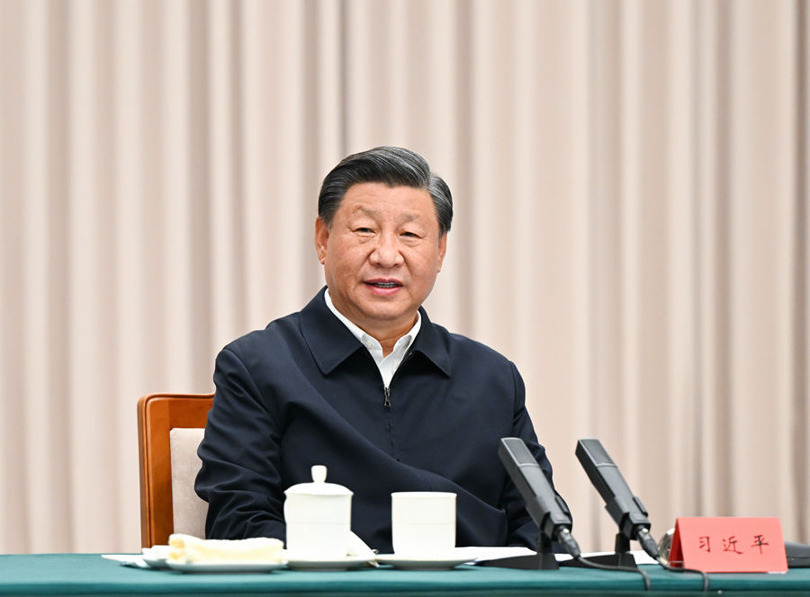 1695197583426248 CC国际·(集团)官方网站
