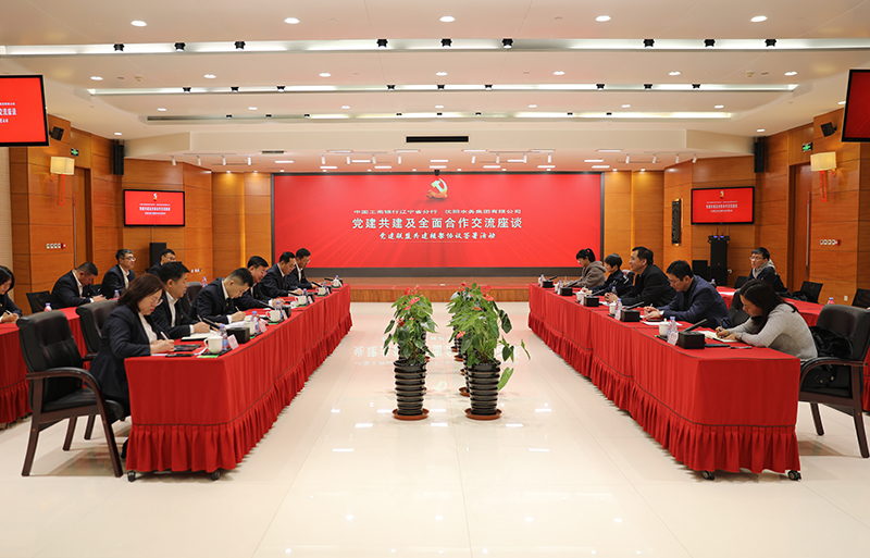 1703813994772469.jpg 微信图片_20231229093252.jpg