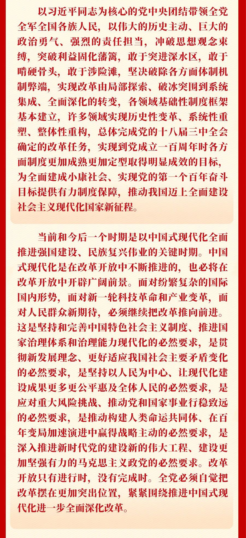图片 1b.jpg