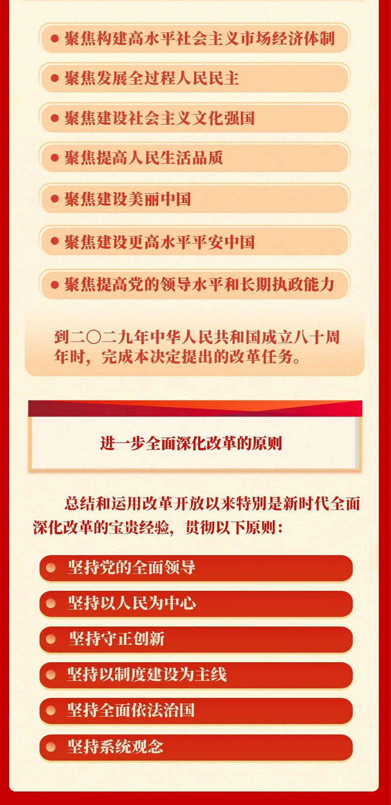 图片 2b.jpg