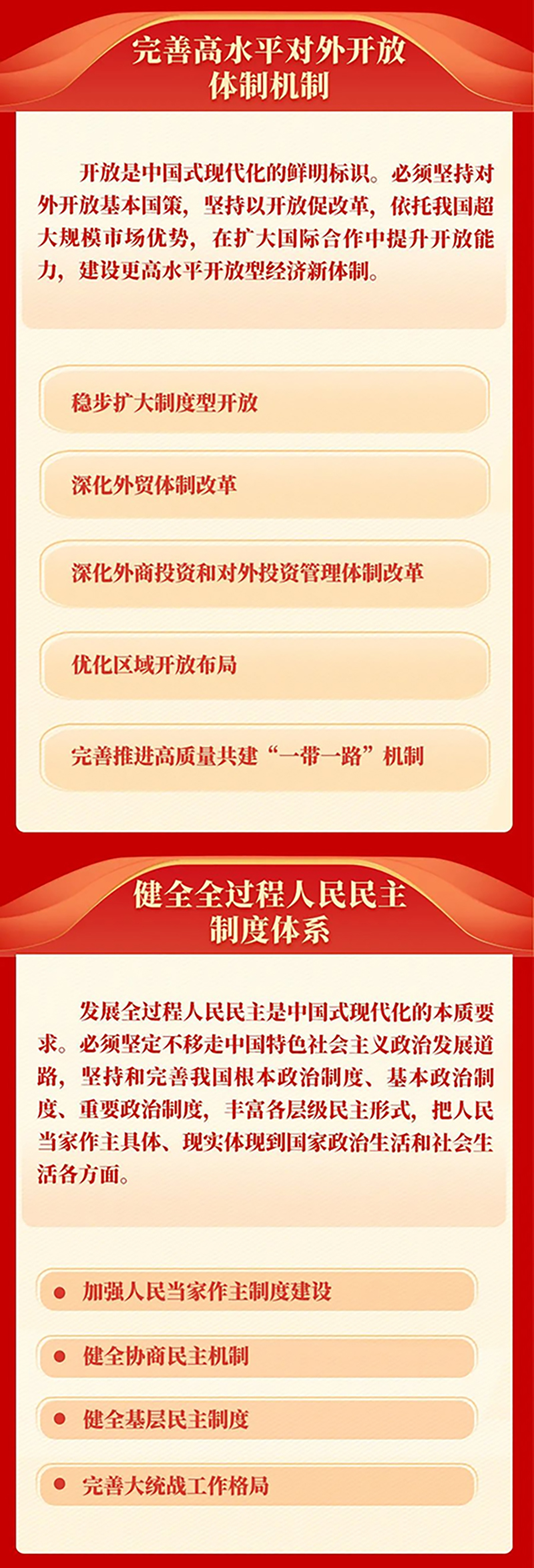 图片 4.jpg